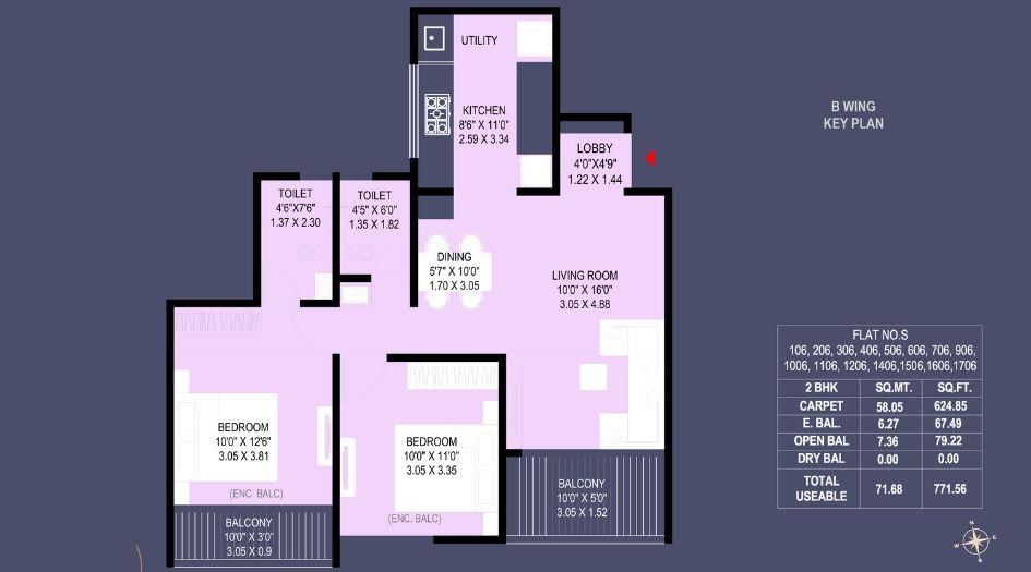 Prithvi-paradise-Nxt-Gallery-2BHK-Unit-plan